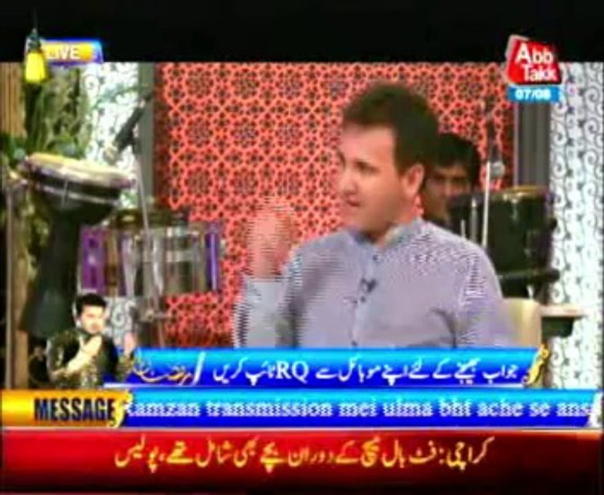 AbbTakk Ramzan Transmission P1 07-08-13