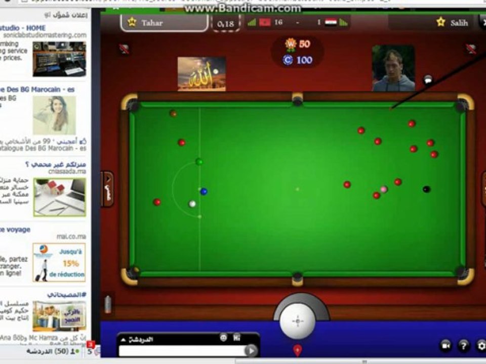 Tahar vs Salih i play in my computer portable its hard play in this but i win this match loool