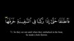 Surah 18 Kahf سورة الكهف Mishary Rashid Alafasy (Arabic _ Translation) HD 1080p