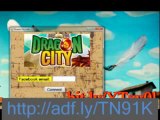 Dragon City hack 2013 Update - Still working [GEMS HACK]  food  dragons