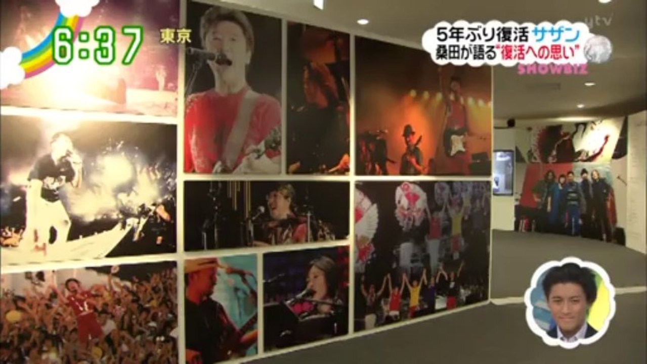 【ナイナイ矢部も感激】5年ぶり復活のサザン「桑田佳祐が語る復活への思い」