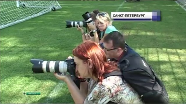 Новости Футбола (07.08.13) myfootball.ws