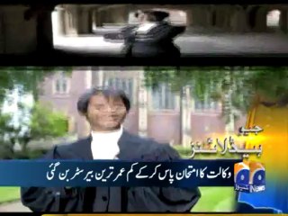 Geo Headlines-07 Aug 2013-1200