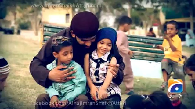 Qaseeda Burda Shareef-Imran Shaikh Attari(New Ramadhan Album-2013)
