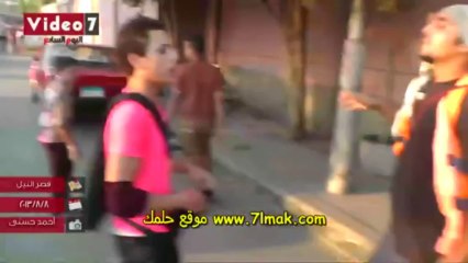 فيديو شاب يتحرش بفتاة بعيد الفطر 2013 ويتم التحرش بية