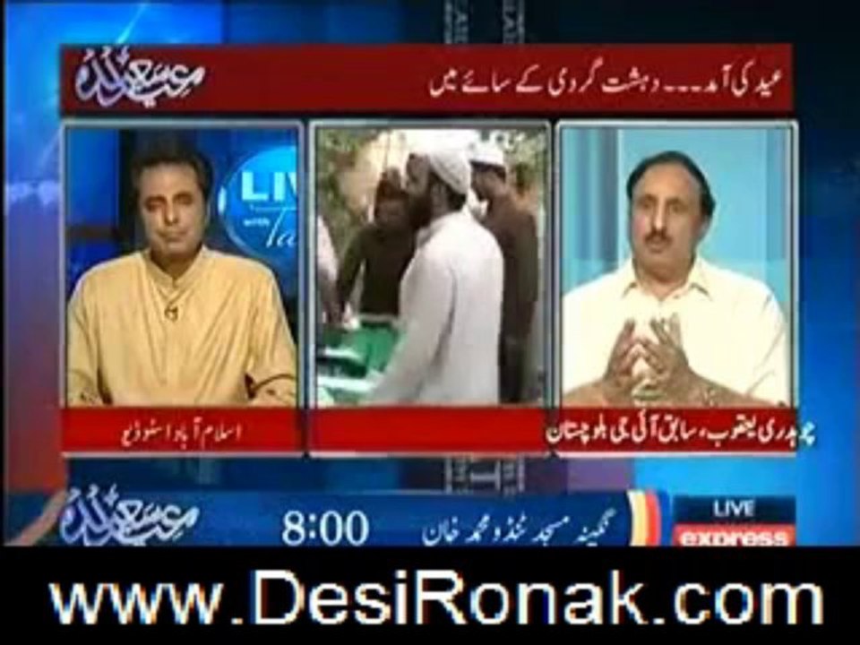 live talat 8aug