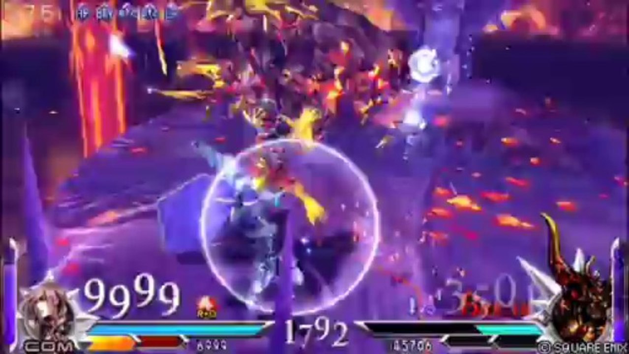 Lightning VS Feral Chaos LV130 (No HP Damage)