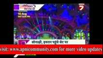 Indian Idiol Junior ke Munch Par OUATIM ka Promotion-07 Aug 2013
