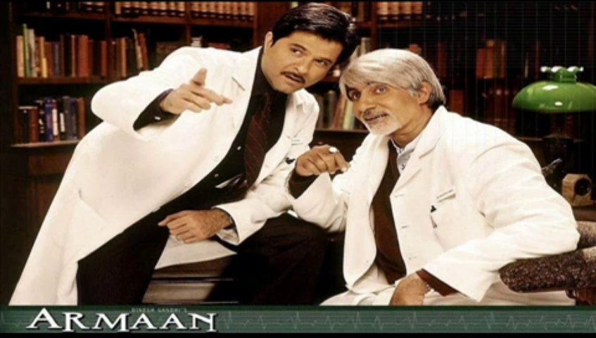 Main Gaoon Tum Gao - Armaan (2003) Full Song