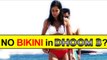 Will Katrina Kaif wear a bikini in Dhoom 3 ?
