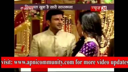 Serieal ke Shuruvaat mein Hi Jashan-Do Dil Bandhe ek Dorri Se-07 Aug 2013