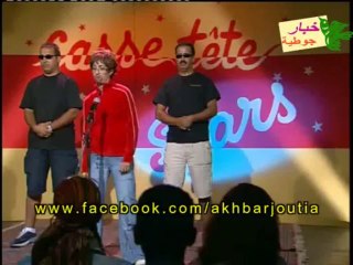 سلسلة حنان الفاضلي - حنان شو - HANANE SHOW -  كاسطيط اسطار -