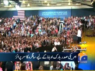 Geo Headlines-07 Aug 2013-1400