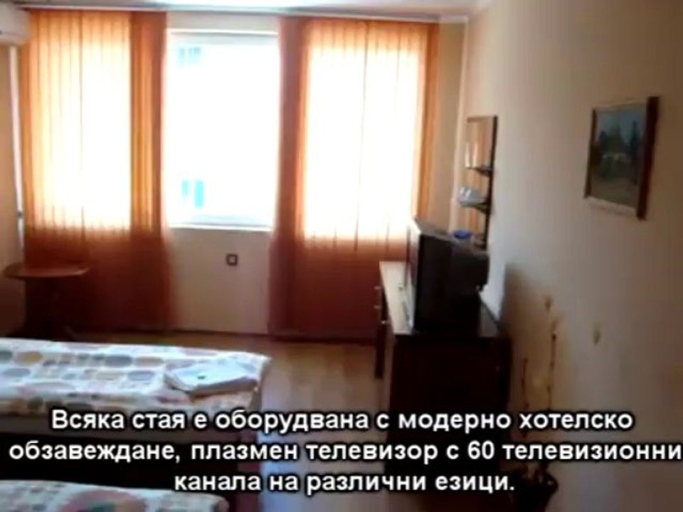 Апартамент "България" - на главната улица на Велико Търново