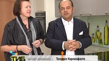 Аран с титрами_WM_ARCHIVE_PAL
