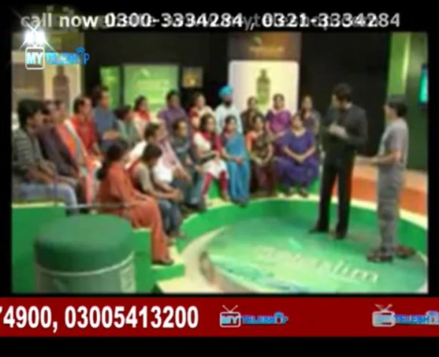 Meta Slim Pakistan