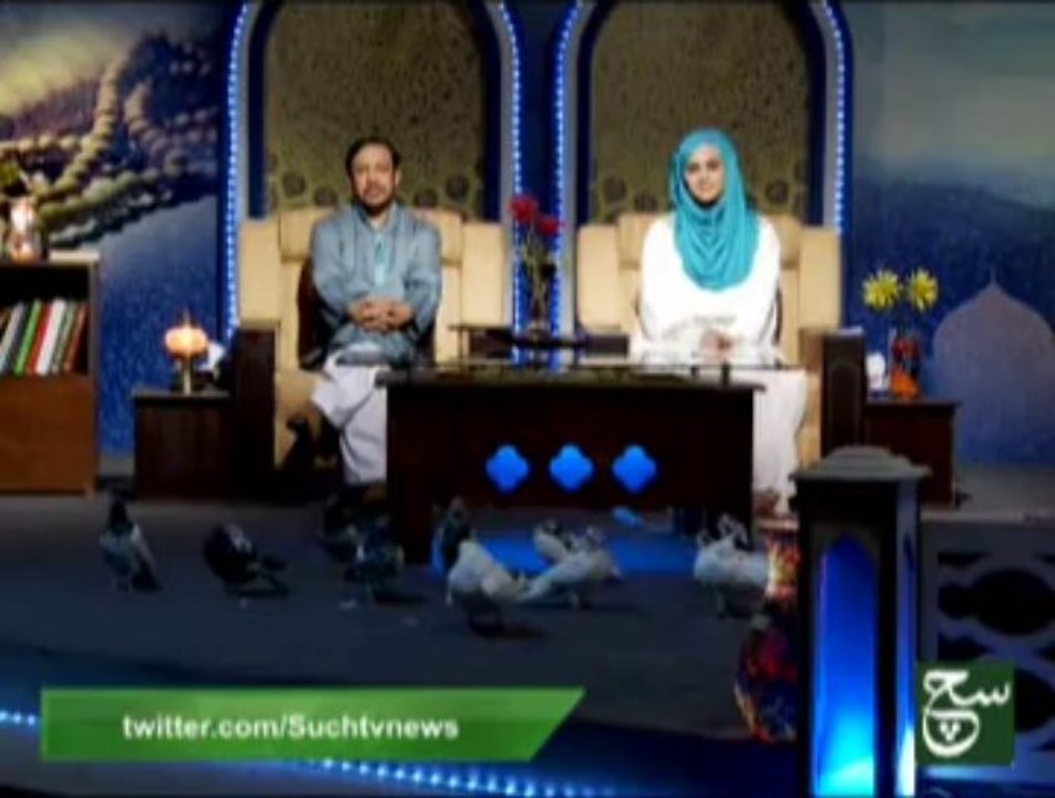 Shab e Rehmat Part 1 (06-08-2013)