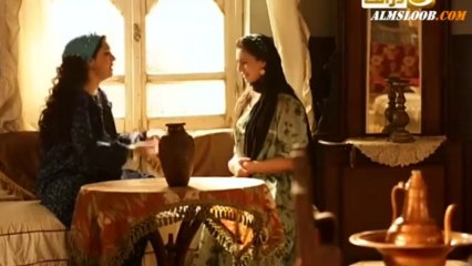 الزوجة الثانية ح29