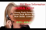 3G HIDDEN SPY CAMERA IN NOIDA INDIA | BUY 3G SPY CAMERA, 09650321315, www.spyindia.in