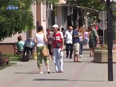 Aktuelno (Šestoavgustovska konferencija Blagoja Spaskovskog, generalnog direktora RTB-a Bor), 05. avgust 2013.