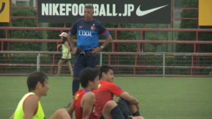 Amical - Sao Paulo se change les idées au Japon