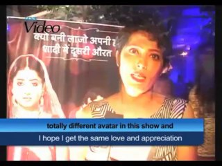 Ammaji comes back in a modern avatar