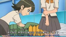 閃電十一人12-死戰!帝國學園 上集!! 自翻中日字