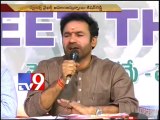 TDP opposes Telangana despite Chandrababu's support to T-cause - Kishan Reddy