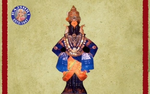 Yuge Atthavis - Pandurang Aarti With Lyrics - Sanjeevani Bhelande - Marathi Devotional Song