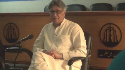 A Special Training by Dr Sadaqat Ali in Fountain House Part 4