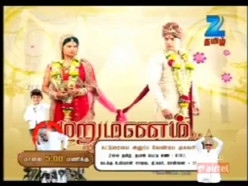 07marumanam2