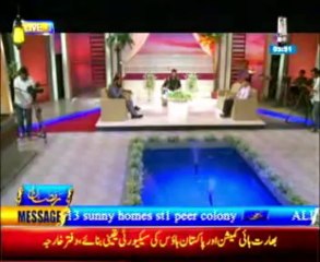 AbbTakk Iftar Ramadan Transmission Part 3 - 07 August 2013