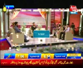 AbbTakk Iftar Ramadan Transmission Part 4 - 07 August 2013