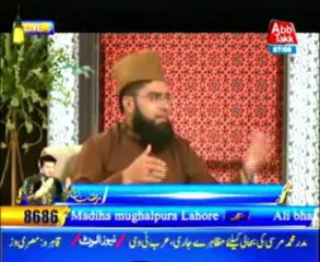 AbbTakk Iftar Ramadan Transmission Part 6 - 07 August 2013