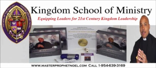 Video response to Sandusky School of Biblical Studies