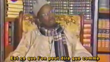 Serigne sam Mbaye (Sous-Titrage Français) : Le CORAN et son message Partie4