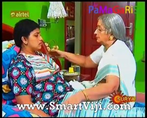 moh 1 www.smartviji.com