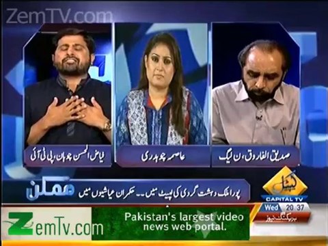 molana hiding terrorists in his madarsaas