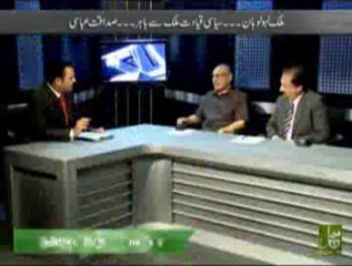Such Time with Asim Raza 07-08-2013 On Such Tv