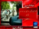 Punjab police arrested Extortion Mafia in Lahore