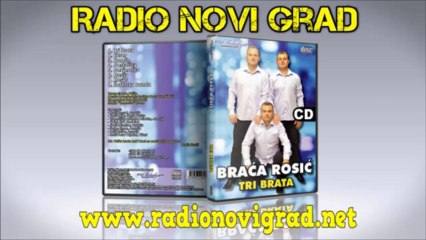 Braca Rosic 2012(Original CD)