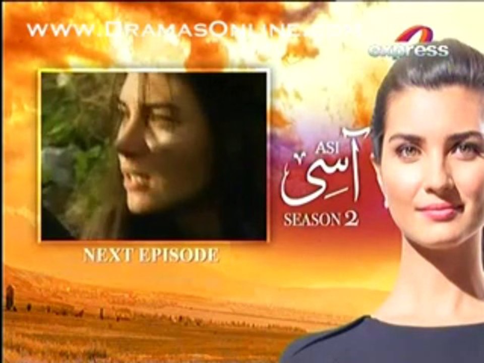 Asi Season 2 Episode 35 promo In High Quality 6th Aug 2013 By ASI on express entertainment page