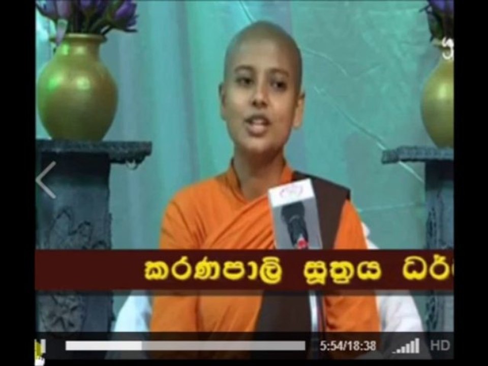 Dharma Talk in sinhala