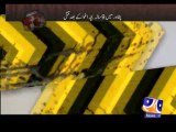 Geo FIR-06 Aug 2013-Part 2-Kidnappers killed a boy on ransom dispute.