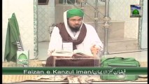 Islamic Program - Faizan e Kanzul Iman Ep 06 - Mubaligh e Dawat e Islami