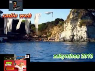zakynthos radio web_2