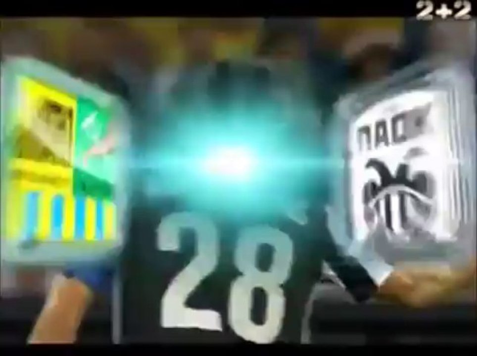 metalist-PAOK 1-1