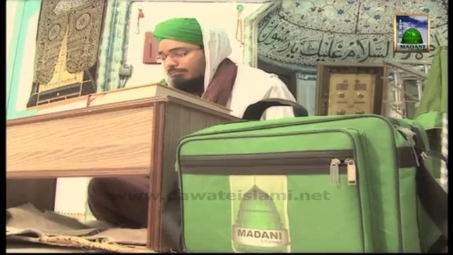 Islamic Program - Faizan e Kanzul Iman Ep 11 - Mubaligh e Dawat e Islami