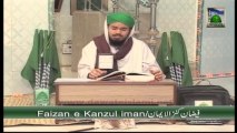 Islamic Program - Faizan e Kanzul Iman Ep 12 - Mubaligh e Dawat e Islami