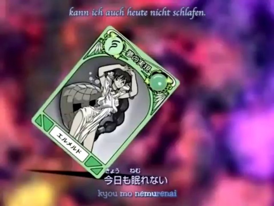 DN Angel~Ending~Yasashii gogo